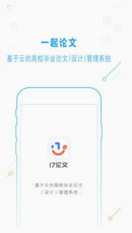 һ������2026�ٷ����°汾v3.1.2 ��Ѱ��ͼ