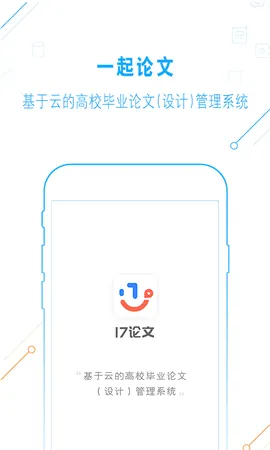 һ������2026�ٷ����°汾v3.1.2 ��Ѱ��ͼ