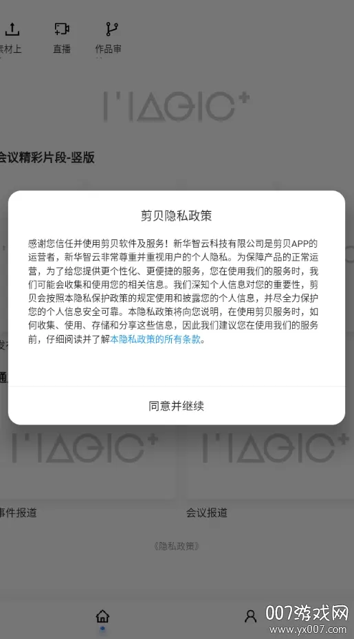 ����(��Ƶ��������)