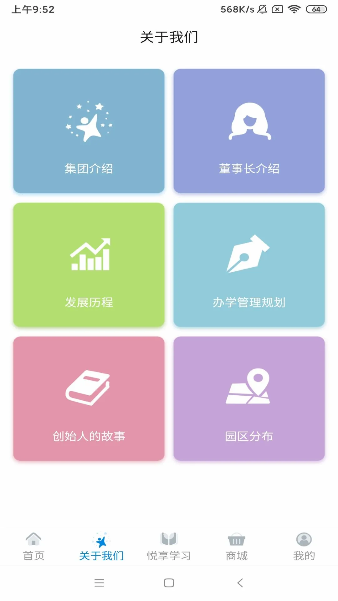 ���췱��2026�ٷ����°汾v1.3.7 ��Ѱ��ͼ