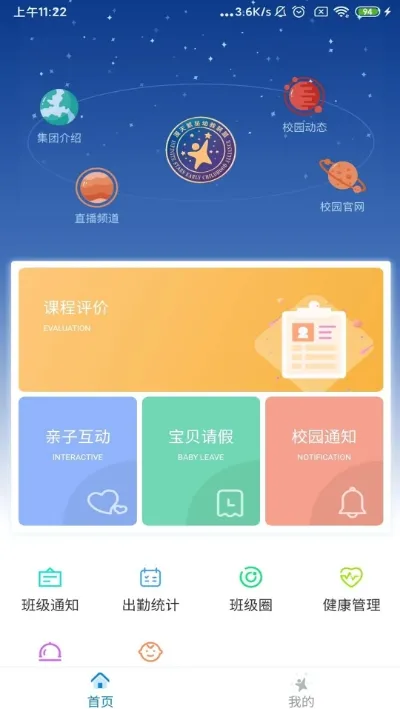 ���췱��2026�ٷ����°汾