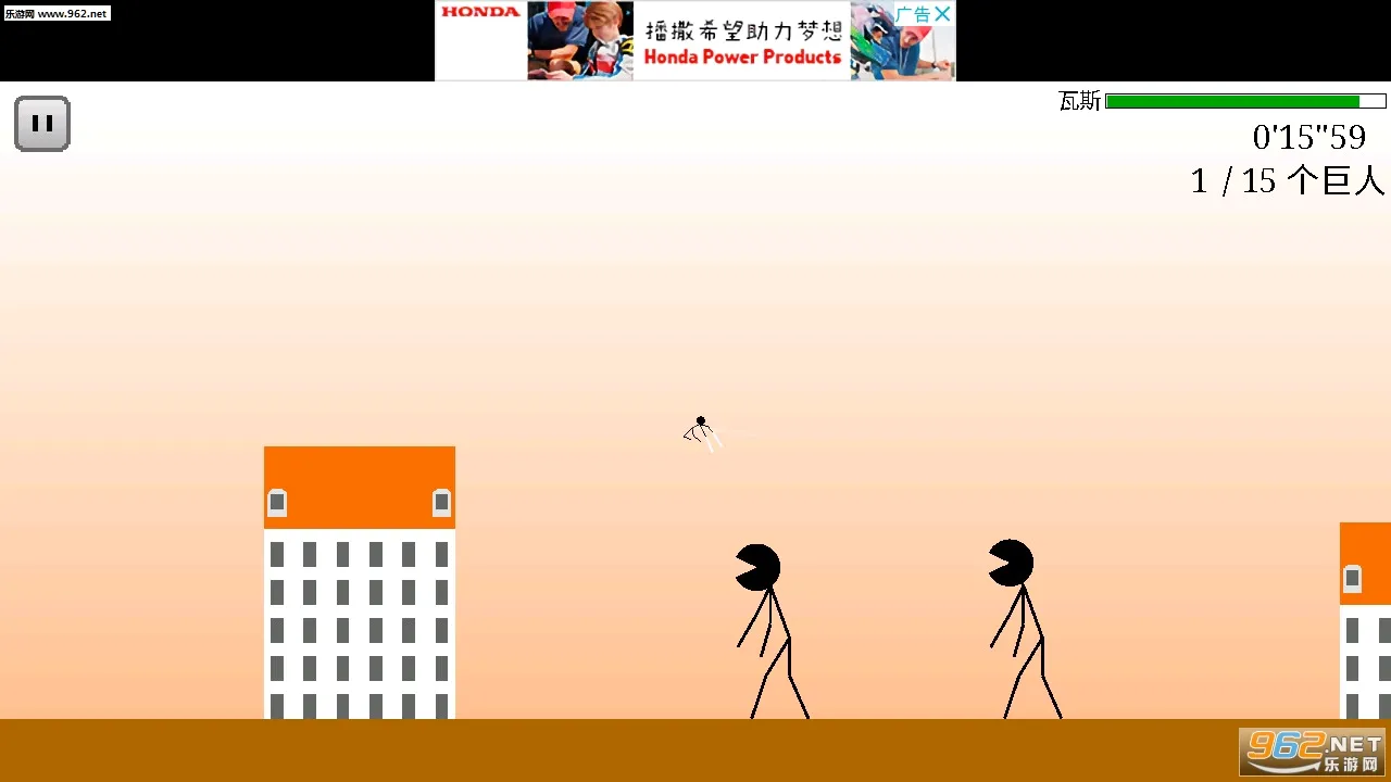 ��ɱ���˵���Ϸ��׿���ֻ���v1.123.0 ��׿���ͼ