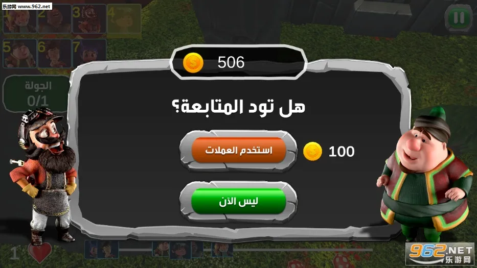 �����ܿ���Ϸ���������ֻ���v1.9.1 �ٷ������ͼ