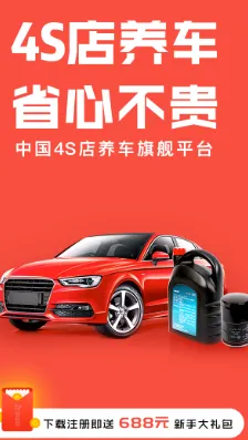 �ֳ���2026�ٷ����°汾
