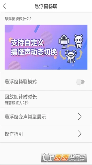 ���������(�ֻ���������)v9.6.3 ��׿���ͼ