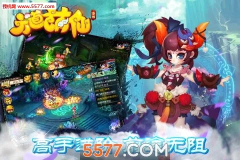 ��������2026���°汾v1.0.0 ��׿���ͼ