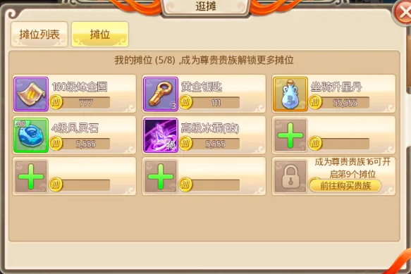 ��������2026���°汾