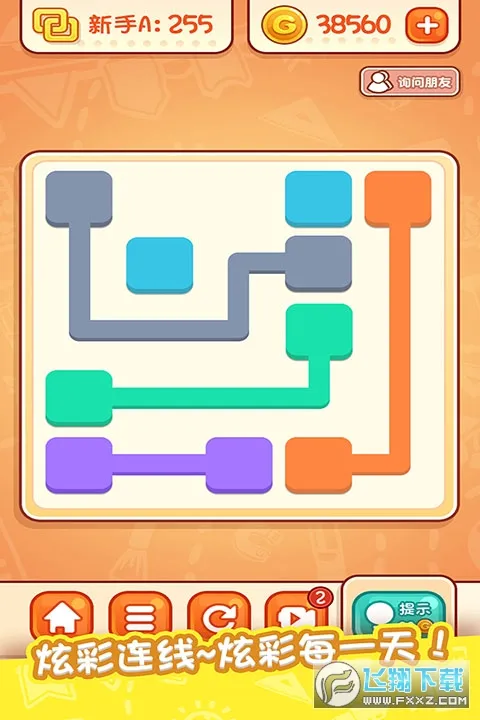 ���찮����(���߽���С��Ϸ)v1.0.2 ��׿���ͼ