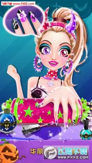 ��ʥ�ڻ�ױ���(��װ��ױ��Ϸ)v2.0.6.404.401.0906 ��Ѱ��ͼ