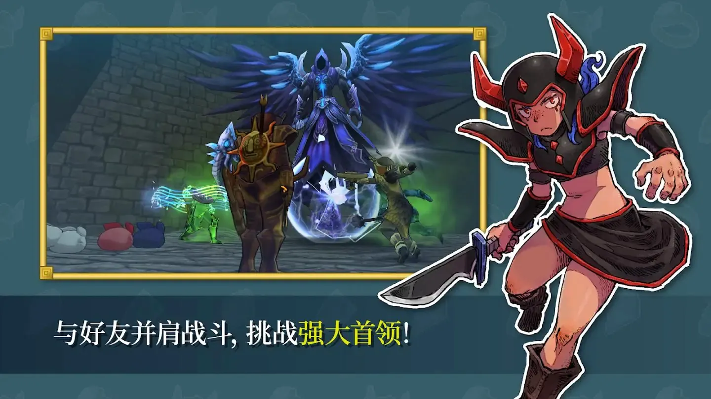 ����֮Ϣ(��ƽ̨MMO��Ϸ)v73.1 ��׿���ͼ