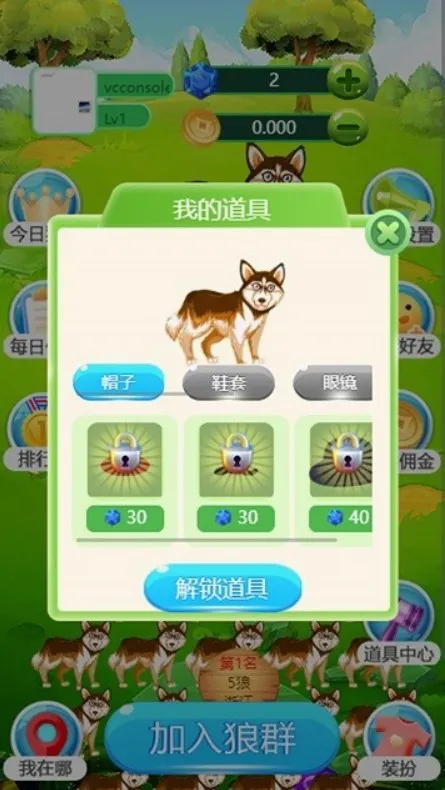 ���˸���2026���°汾v1.0.2 ��׿���ͼ