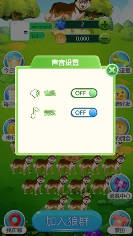 ���˸���2026���°汾v1.0.2 ��׿���ͼ