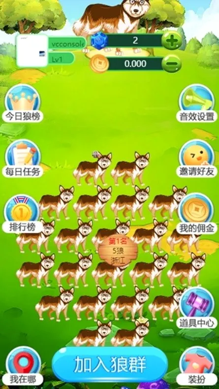 ���˸���2026���°汾v1.0.2 ��׿���ͼ