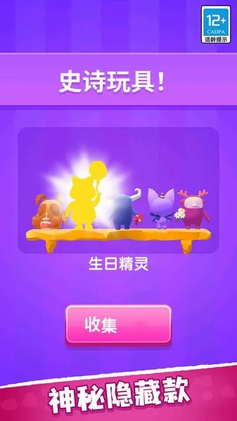 Ӣ�۴���������ֻ���v1.0.1 �ٷ������ͼ