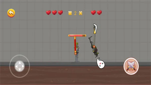 ������������(����������Ϸ)v1.2 �ٷ������ͼ
