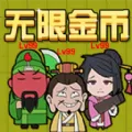 ������ƽ��2026���°汾v1.0 �ֻ���