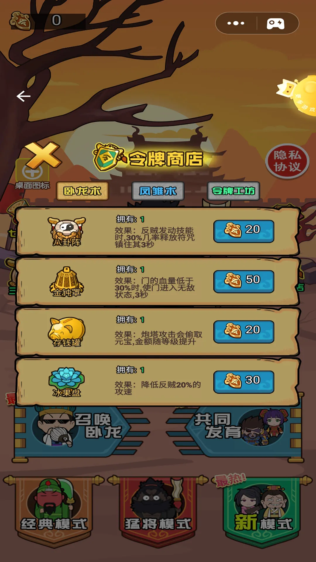 ������ƽ��2026���°汾v1.0 �ֻ����ͼ
