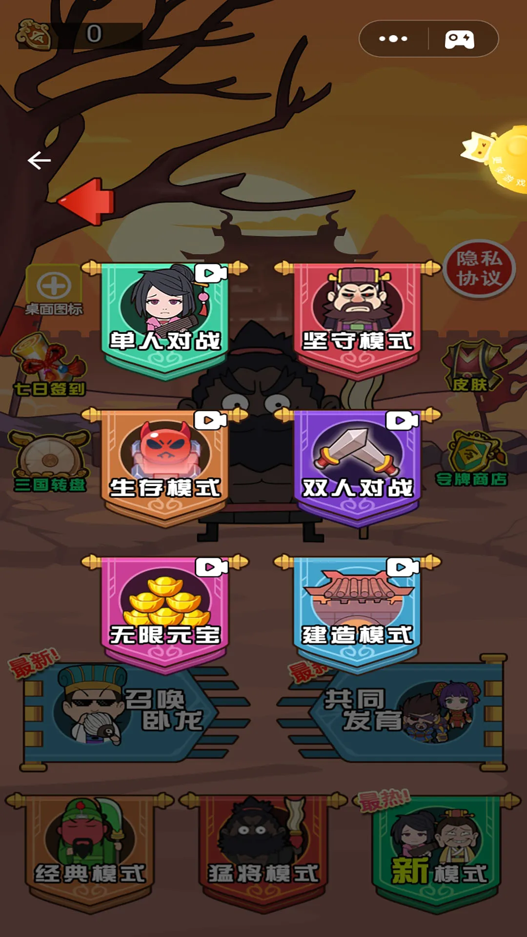 ������ƽ��2026���°汾v1.0 �ֻ����ͼ