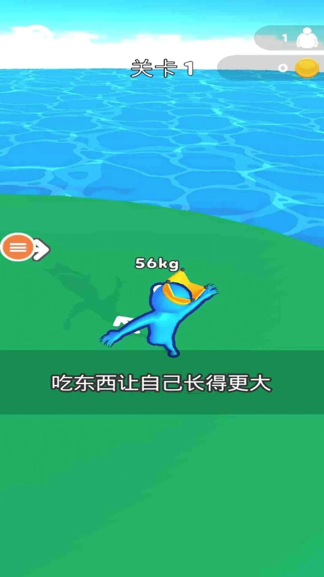 ��׷��û��(���д�����Ϸ)v1.0 ��׿���ͼ