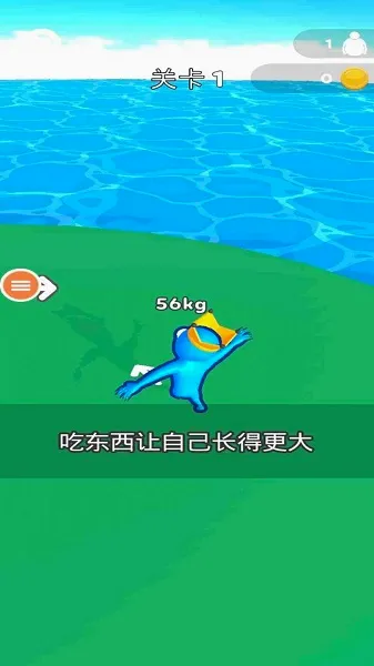 ��׷��û��(���д�����Ϸ)