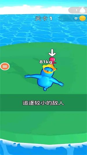 ��׷��û��(���д�����Ϸ)