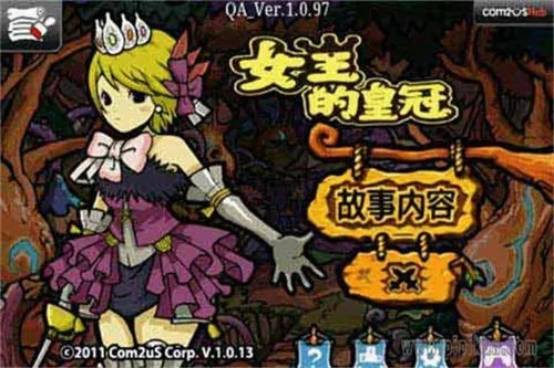 Ů���Ļʹ�2��׿���ֻ���v1.0.3 �ٷ������ͼ