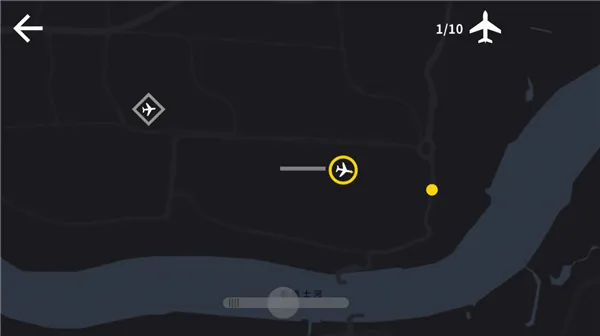 迷你空管(空管模拟游戏) 迷你空管(空管模拟游戏)