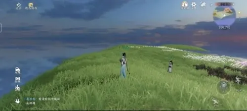 逆水寒网易(武侠MMORPG手游) 逆水寒网易(武侠MMORPG手游)