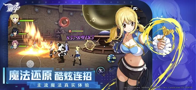 ������β�ͼ���(���Ŀ�����Ϸ)v1.5.0.0 �ٷ������ͼ