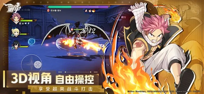 ������β�ͼ���(���Ŀ�����Ϸ)v1.5.0.0 �ٷ������ͼ