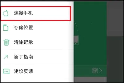 EasyShare(�ļ���������)