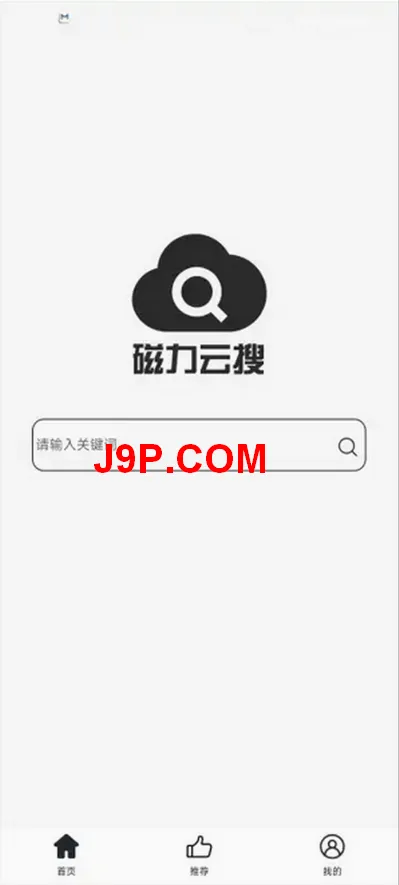 ��������2026�ٷ����°汾v1.0.0 �ֻ����ͼ