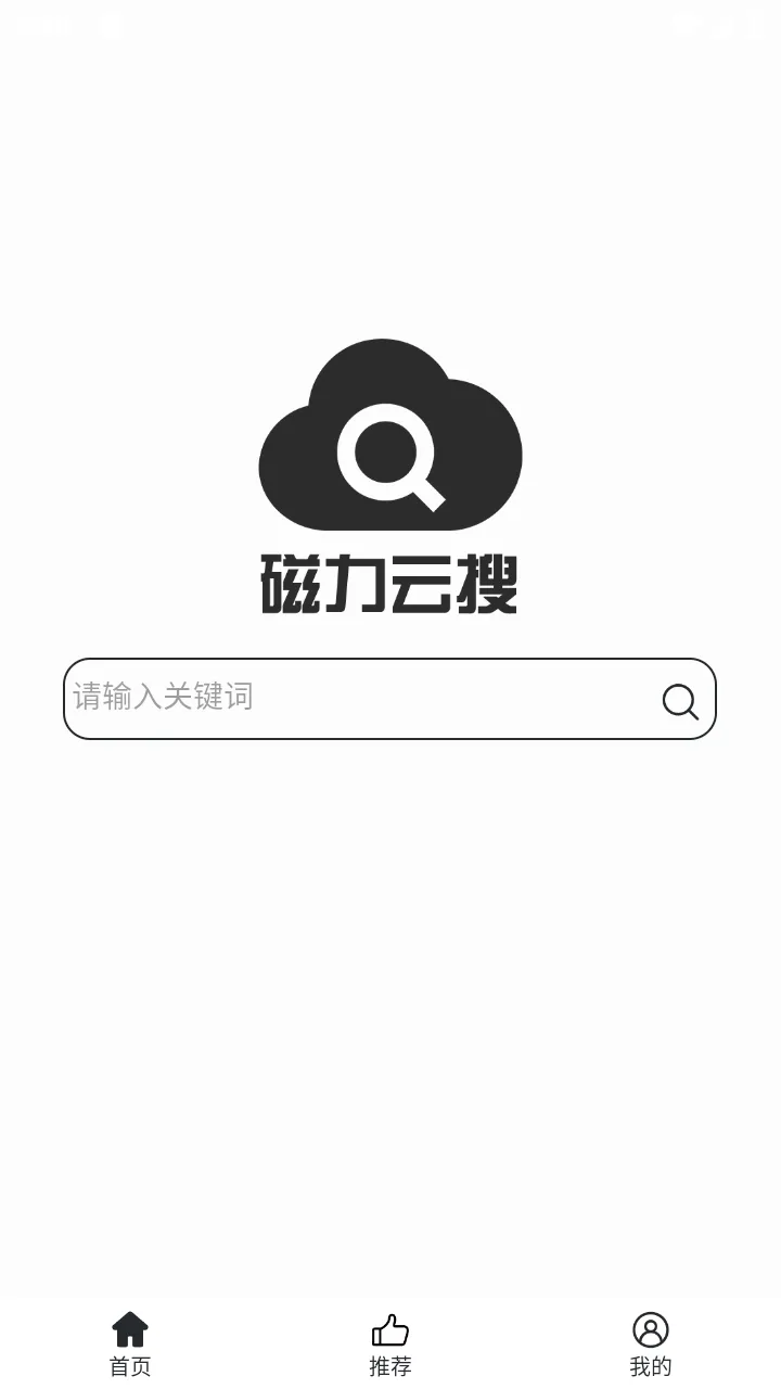 ��������2026�ٷ����°汾v1.0.0 �ֻ����ͼ