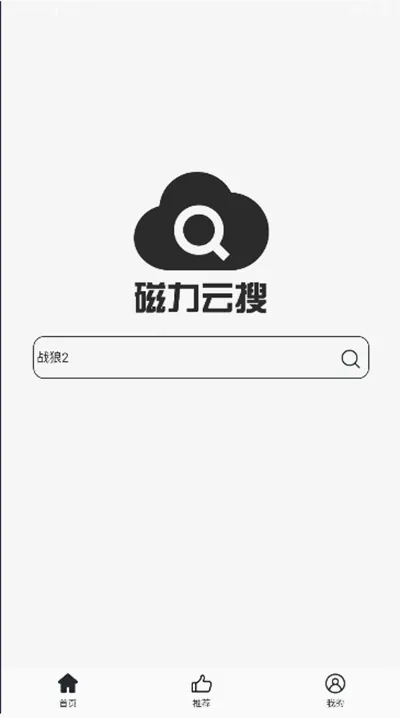��������2026�ٷ����°汾