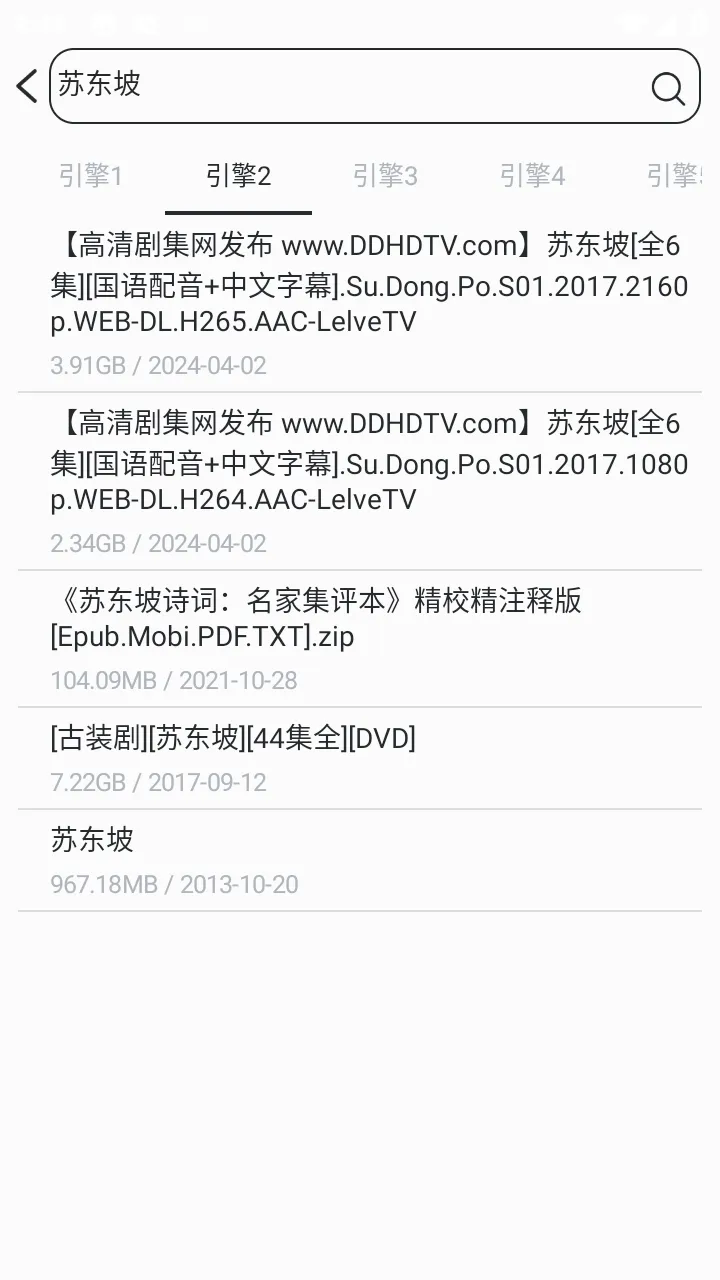 ��������2026�ٷ����°汾v1.0.0 �ֻ����ͼ