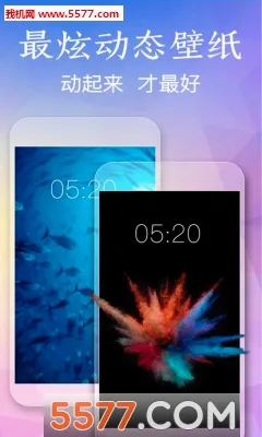 ��������2026���°汾v2.0.2 �ٷ������ͼ
