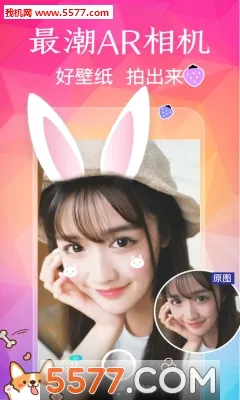 ��������2026���°汾v2.0.2 �ٷ������ͼ