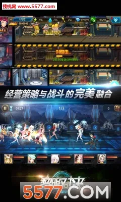 �����Ծ�(���˾�����Ϸ)v1.0.2 ��׿���ͼ