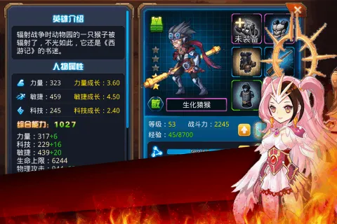 �����Ծ�(���˾�����Ϸ)