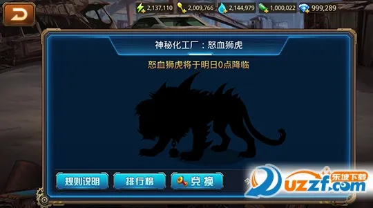 �����Ծ�(���˾�����Ϸ)