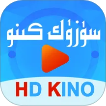 Suzuk Kinoά���(ά��Ӱ��ƽ̨)v6.1.3 ��Ѱ�