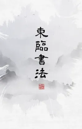 �����鷨�����ֻ���