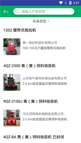 ����ũ������2026�ٷ����°汾