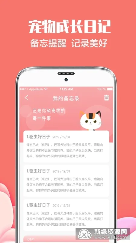 è�Թ��﷭��(���ｻ��������)