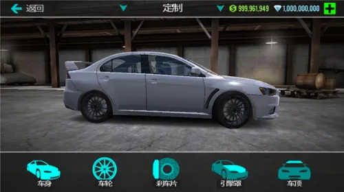 ���������ʻ2026���°汾v3.2.1 �ٷ������ͼ