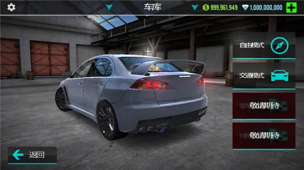 ���������ʻ2026���°汾