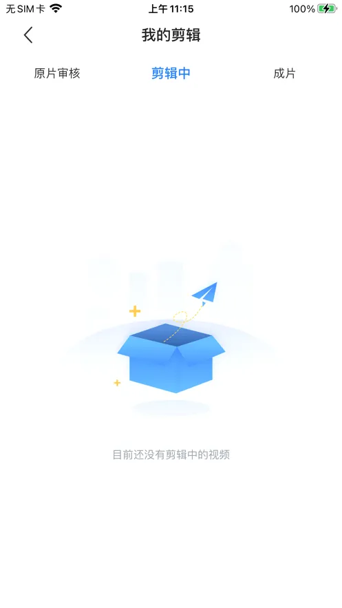 ������(ҽ�Ʋ�������)v2.35 ��׿���ͼ