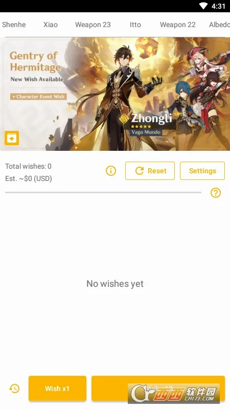 ԭ����Ըģ���������ֻ���v64 �ٷ������ͼ