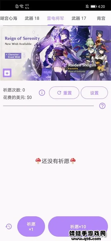 ԭ����Ըģ���������ֻ���v64 �ٷ������ͼ