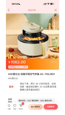 Ǭ���ռ䰲׿���ֻ���v1.0.5 �ٷ������ͼ